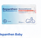 Bepanthen Baby